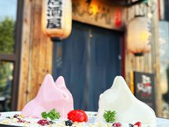 -王氏炉匠·烧鸟放题自助(好运街店)