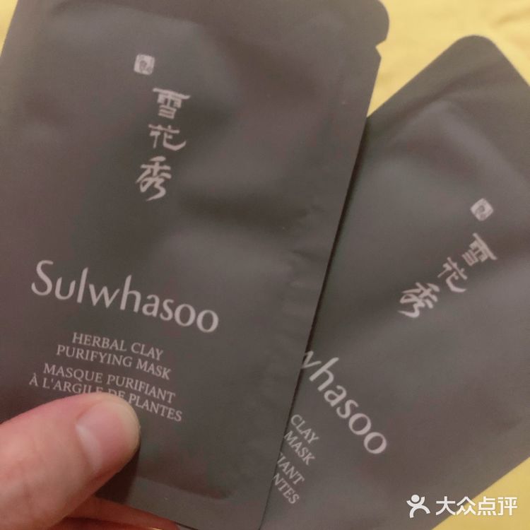 某街5金币兑换的，超划算！