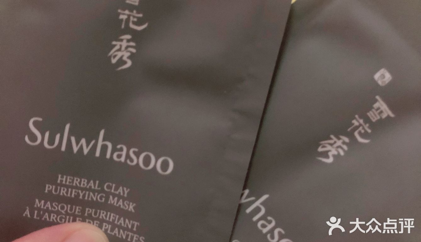 某街5金币兑换的，超划算！