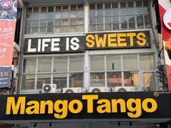 -Mango Tango