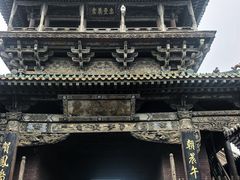 -协同庆钱庄博物馆