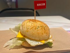 -必胜客(SM城市广场店)