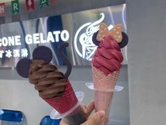 -CORNER CONE GELATO酷矿手作霜淇淋(南头古城店)