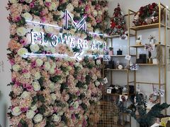 -花沐 FLOWER BATH(凤凰城店)