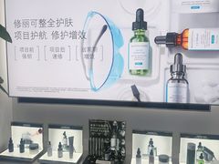 -长江路历史文化街区