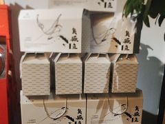 -徽州小镇(高新店)