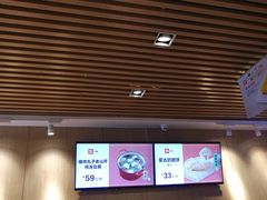 -西贝(枫蓝国际购物中心店)