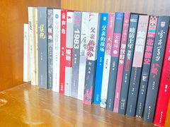 -泓盛花园