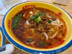 -十八梯邓凳面(大坪正街店)