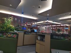 -海底捞火锅(旭辉MALL店)