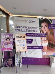 -至简医疗美容·医生集团