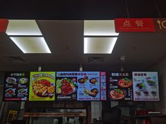 -永和大王(杨高中路店)