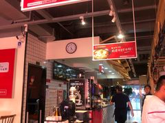 门面-苗小坛酸汤鱼(酒仙桥店)