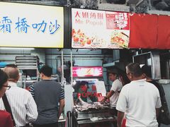 -结霜桥叻沙