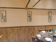 -衡厨·衡阳土菜(中南店)