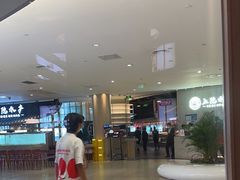 -左庭右院鲜牛肉火锅(新梅广场店)
