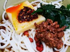 招牌杂酱凉米线-老师专·玉溪特色小吃