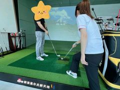 -新浪高尔夫新天地室内高尔夫练习场(国贸·中海广场店)