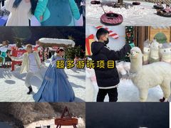 -河南宝泉旅游区
