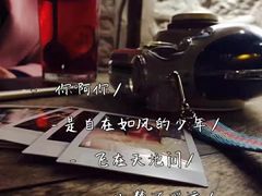 -猫的天空之城概念书店(杭州南宋御街店)