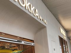 -WOKKA by艮上(中海环宇荟店)