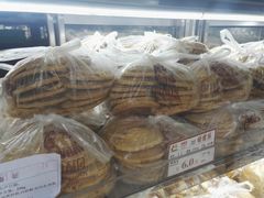 -闻酥园(青羊区文殊坊店)