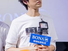 -博纳UA东方宝泰电影城