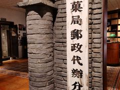 -王府井步行街