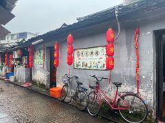 门面-丁来兴酒店(西街店)