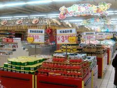 -沈阳大商千盛购物中心有限公司(长江街店)