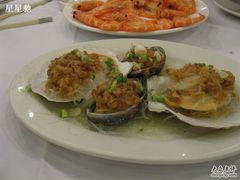 蒸元贝、鲍鱼-稻香(新港中心店)