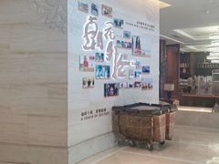 -北京歌华开元大酒店