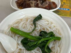 -厚街濑粉(长源街店)