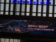 -沈阳站