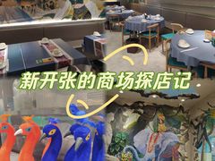 -南屏步行街