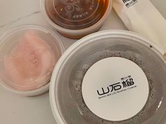 -山石榴·贵州菜(丰盛里店)