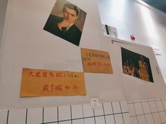 -青年火锅(吾悦广场直营店)