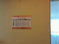 -瑞季酒店(马运路店)