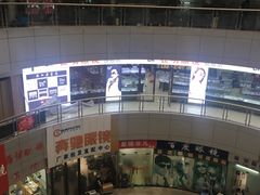 -中国丹阳眼镜城