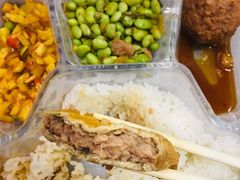 -杭州萧山国际机场