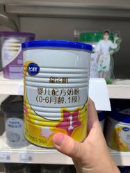 -乐友孕婴童(北京乐友双井店)