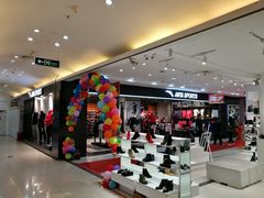 -欧亚达商业广场(红桥店)