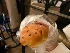 老鼠包-山崎面包(静安久光店)