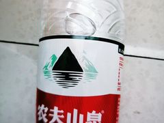 农夫山泉-今天国际酒店-餐厅