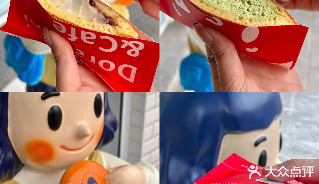 南通探店 首家哆啦A梦铜锣烧专门店