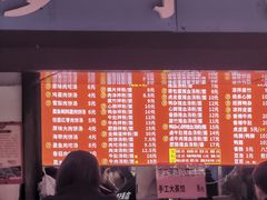 -小罗子汤店(大士院总店)