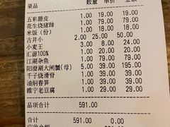 -映像徐州(滨湖店)