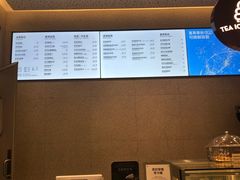 -喜茶(上海奉贤宝龙店)