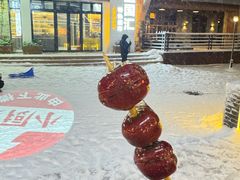 -长白山万达锦华套房酒店