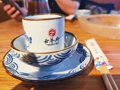 -云尊府蒸汽石锅鱼云南菜(龙旗店)